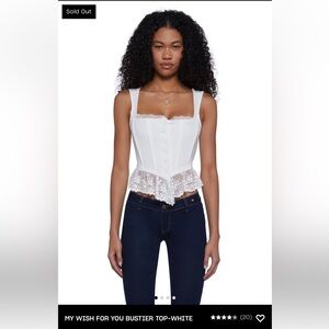 Current Mood White Lace Bustier Top